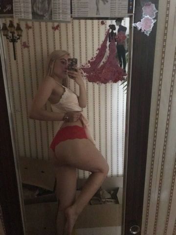 Мария